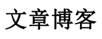 林甸县新闻网